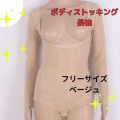 Item thumbnail for item 217ebfff-38d6-44b7-bee7-1a06055c75d3