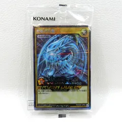 2026年最新】デュエルディスク特典カードの人気アイテム - メルカリ