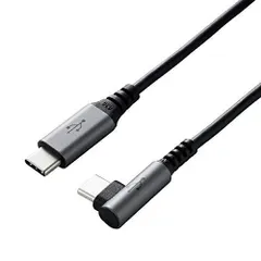 エレコム USB-C to USB-C ケーブル L字コネクタ USB Power Delivery対応 60W 3A出力 USB2.0規格認証