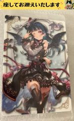 朝比奈まふゆ CD特典 初回生産 限定 プロセカ ニーゴ 初音ミク レア