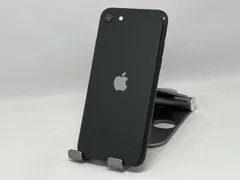  SoftBank 【SIMロックなし】MHGT3J/A iPhone SE(第2世代) 128GB ブラック SoftBank