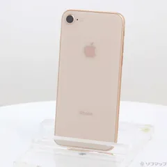 ソフマップ 〔中古品〕 iPhone8 64GB ゴールド MQ7A2J／A SIMフリー【198】