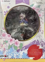 アニプレックス グランド・ニューイヤー マシュ・キリエライト 1/7 Fate/Grand Order