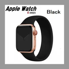 新品未使用 送料無料 アップル ウォッチ バンド ソロループタイプ シリコン 全Series 対応 交換 バンド ベルト 49mm 45mm 44mm 42mm 41mm 40mm 38mm 時計バンド 腕時計ストラップ