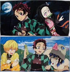 【中古】雑貨 全2種セット バスタオル2 「鬼滅の刃」