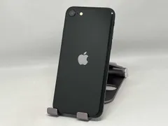  docomo 【SIMロックなし】MHGT3J/A iPhone SE(第2世代) 128GB ブラック docomo