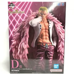 【中古】未開封)D賞 ドンキホーテ・ドフラミンゴ MASTERLISE ｢一番くじ ワンピース The Unbreakable Law｣[18]