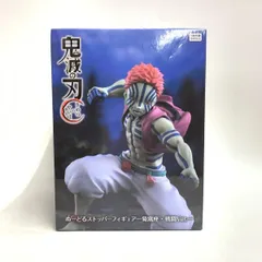 【中古】ぬーどるｽﾄｯﾊﾟｰﾌｨｷﾞｭｱ 猗窩座 戦闘Ver[18]