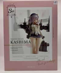 鹿島 通常版 AMAKUNI ホビージャパンオンライン限定 艦隊これくしょん