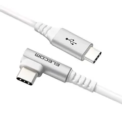 エレコム USB Type-C ケーブル タブレット対応 ( USB PD対応 ) C to C L字コネクタ 抗菌・抗ウイルス 2m ホワイト