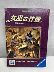 非売品】ロマンシングサガ ビジュアルストーリー & キャラクターズ