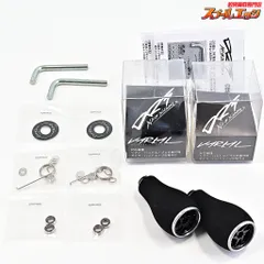 2026年最新】drt バリアル ノブの人気アイテム - メルカリ