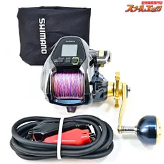 2026年最新】ビーストマスター3000の人気アイテム - メルカリ