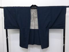 Item thumbnail for item 4da58acc-b9ed-42ce-bc89-54c629ded8f1