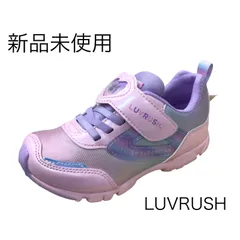 新品未使用 ムーンスター ラブラッシュ キッズシューズ 女の子 子供靴 ガールズ スニーカー バネのチカラ ジュニア 子ども こども カジュアル 偏光パール調 女児 軽量 かわいい 運動靴  moonstar LUVRUSH. by SUPERSTAR 月星