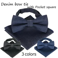 蝶ネクタイ ボウタイ デニム ポケットチーフ ハンカチ付き 全3色 結び方 結婚式 着こなし おしゃれ メンズ レディース ボーイズ ボウ ボウタイ フォーマル 仕事 フォーマル パーティー プレゼント ビジネス