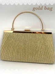 【新品】2way ゴールドプリーツクラッチバッグ　パーティーバッグ