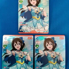 2026年最新】ヴァイス 桜坂しずくの人気アイテム - メルカリ