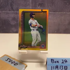 2025 Topps Pete Crow-Armstrong 35/50 Chicago Cubs All-Star Game Gold カード