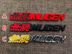 【限定！新カラー】フラットタイプ　MUGEN 無限 メタルエンブレムA2