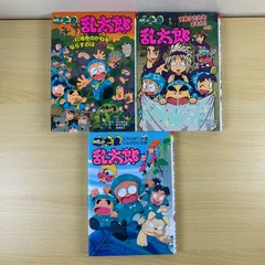 【児童書セット】忍たま乱太郎 3冊セット 尼子騒兵衛 ポプラ社 にんじゅつ学園ににゅうがくの段 斉藤タカ丸をまもれ 打鳴寺のかねをならすのは アニメ化 人気シリーズ 忍者 乱太郎 読み聞かせ 朝読書 小学生 知育 勉強 まとめ売り まとめて