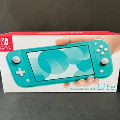 【送料込み!】Nintendo Switch Lite ターコイズ スイッチライト 本体