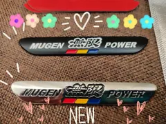 【エアロ等に！】（高品質）MUGEN 無限 エンブレムステッカー E