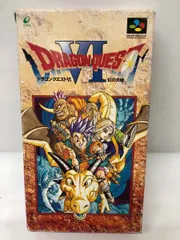 ＳＦＣ　ドラゴンクエスト６ 幻の大地 箱全体凹みあり 箱･取説あり 初期動作確認ＯＫ