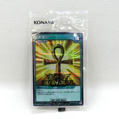 □ギガンティックミーティア パラレル FS03-15 ドラゴンボール