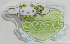 =LOVE ファミリーマート 第二弾 諸橋沙夏 シナモロール×=LOVE オリジナルアクリルネームバッジ