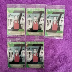 15.マース・ヒューズ　5枚　鋼の錬金術師　ハガレン カード ウエハース2  最新