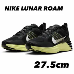 NIKE LUNA ROAM ナイキ ルナ ローム ブラック/アイアングレー/ライトレモンツイスト/ホワイト DV2440-006 27.5cm