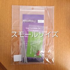 Item thumbnail for item 89857176-e796-4e12-b0e6-d1b8f8407663