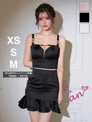 ブラック  [AOC-4049]【an/アン】ストレッチ/ サテン/ ジッパー/ ノースリーブ/ マーメイド/ 裾フリル/ タイト/ フレア/ セットアップ/ ミニドレス/ キャバドレス / ワンピース/ ドレス/ ディアバイローブドフルール/ AngelR