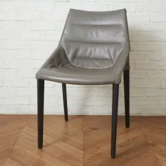 lesson25 モルテーニ Molteni&C アウトライン② Ergonomic modern and