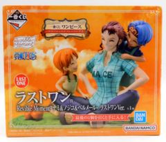BANDAI SPIRITS 이치 반 쿠지 원피스 이모셔널 스토리 2 라스트 원상 나미 & 노지코 & 벨 메일 라스트 원 Ver. Revible Moment