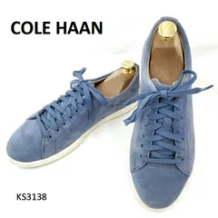 コールハーン　美品　グランドゼロ　スエード　ライトブルー　本革　US7