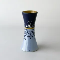 英国 イギリス ヴィンテージ フラワーベース 陶器 花器 花瓶 オブジェ 一輪挿し ビンテージ アート インテリア 雑貨 97409