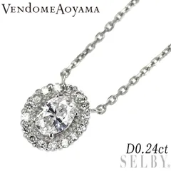 ヴァンドーム青山 Pt950/ Pt850 ダイヤモンド ペンダントネックレス 0.24ct