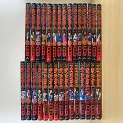 【青年漫画】キングダム 30冊セット 原泰久 抜巻あり まとめ売り コミック 漫画 ヤングジャンプ 始皇帝 中華統一 秦 歴史 アニメ 実写映画化 大人気 一気読み 読破 大量 詰め合わせ セット本 既刊