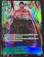 賭ケグルイ とらのあな メロンブックス 特典 イラストカード 20巻