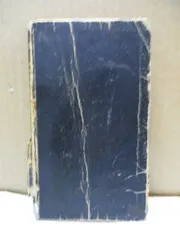 2026年最新】清雅堂の人気アイテム - メルカリ