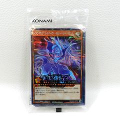 □ギガンティックミーティア パラレル FS03-15 ドラゴンボール