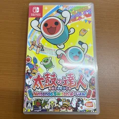 2026年最新】太鼓の達人 nintendo switchば~じょんの人気アイテム