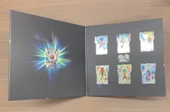 中身未開封 12周年スペシャルセット 12th anniversary スーパードラゴンボールヒーローズ SDBH ドラヒ