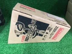 【未使用品】【0906】★makita(マキタ) 14.4v充電式インパクトドライバ 青(本体のみ) TD130DZ　ITD8TEO36WFY