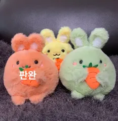 (新品)ニンジン好き うさぎ ぬいぐるみ キーホルダー バッグホルダー キャラクター マスコット ぬい