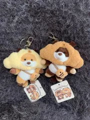 (新品/2種まとめ売り)ラッコさん ベーカリー パン ぬいぐるみ キーホルダー