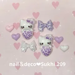 スピード発送！ヒョウ柄キティ　リボン色変更可 ネイルパーツ8個セットNo.209