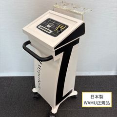 WAMUワム正規品ハイパーナイフ 日本製【送料込】 - メルカリ
